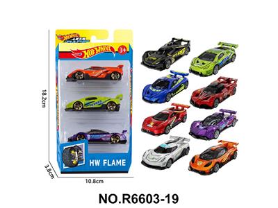 8款1:64风火轮合金车赛车跑车3只装 - OBL10479985