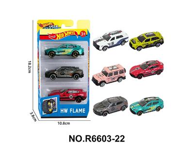 6款1:64风火轮SUV,悍马合金车3只装 - OBL10479988