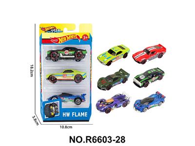 6款1:64风火轮赛车，跑车合金车3只装 - OBL10479994
