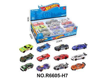 1:64风火轮12款合金车24只装展示盒（赛车，跑车，肌肉车） - OBL10480029
