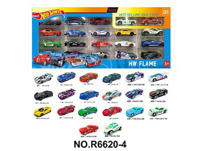 1:64风火轮合金车20只装 - OBL10480035