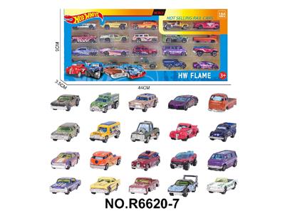 1:64风火轮合金车20只装 - OBL10480038