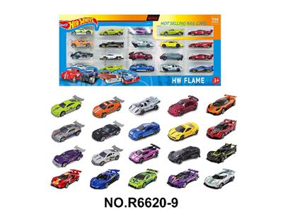 1:64风火轮合金车20只装（赛车，跑车） - OBL10480040