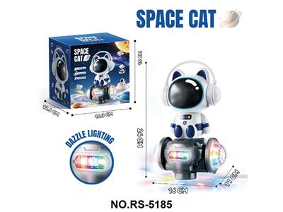 电动万向轮炫彩灯光太空猫 - OBL10480062