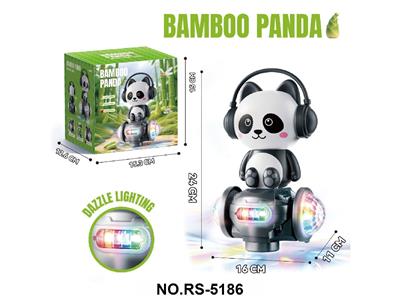 电动万向轮炫彩灯光竹林熊猫 - OBL10480063