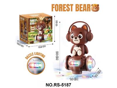 电动万向轮炫彩灯光森林熊 - OBL10480064