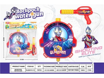 Water gun - OBL10480067
