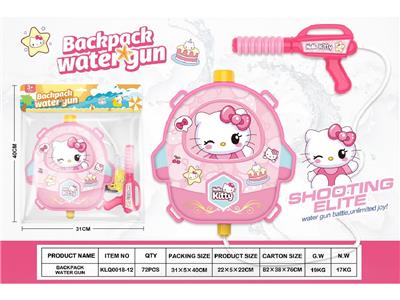 Water gun - OBL10480069