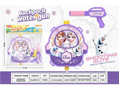 Water gun - OBL10480076