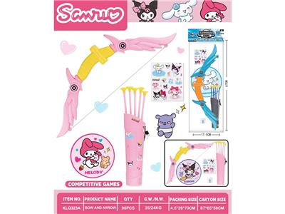 Bow and arrow - OBL10480083