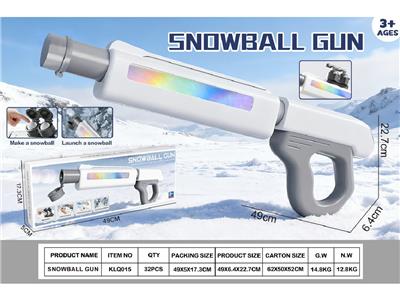 雪球枪 - OBL10480090