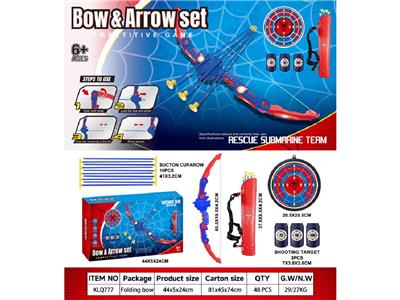 Bow and arrow - OBL10480095