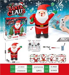 Inflatable series - OBL10480102