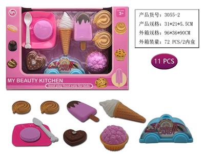 FOOD SET - OBL10480188