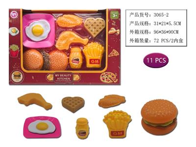 FOOD SET - OBL10480190