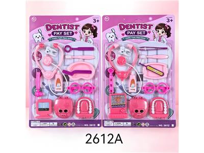 DoctorToy - OBL10480191