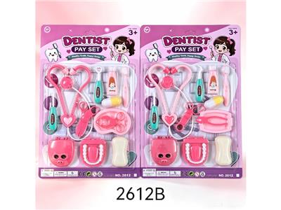 DoctorToy - OBL10480192
