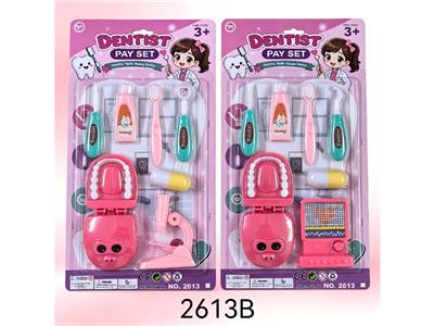 DoctorToy - OBL10480194