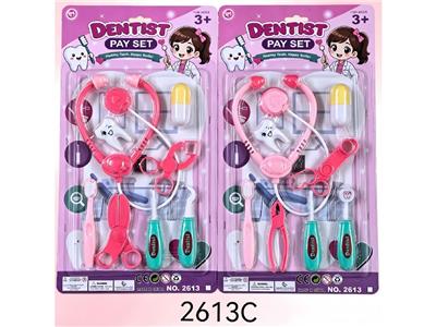 DoctorToy - OBL10480195