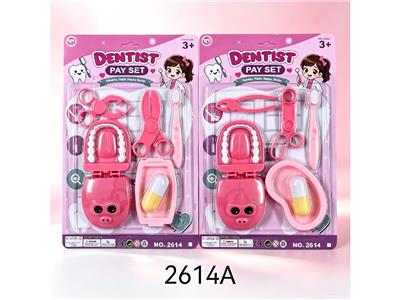 DoctorToy - OBL10480196