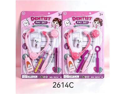 DoctorToy - OBL10480198