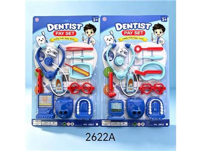 DoctorToy - OBL10480199