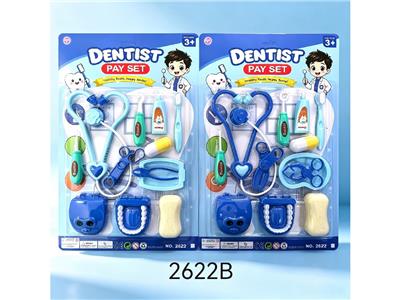 DoctorToy - OBL10480200