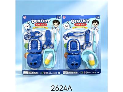DoctorToy - OBL10480204