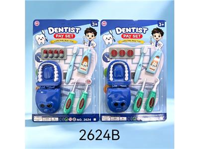 DoctorToy - OBL10480205