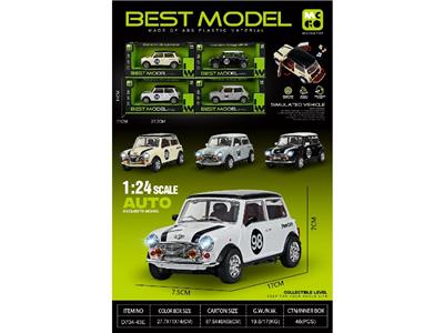 宝马mini 仿真惯性车（带灯光音效，可开门，方向盘有音效） - OBL10480250