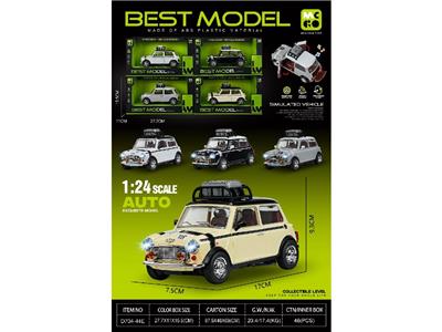 宝马mini 带行李箱  仿真惯性车（带灯光音效，可开门，方向盘有音效） - OBL10480252