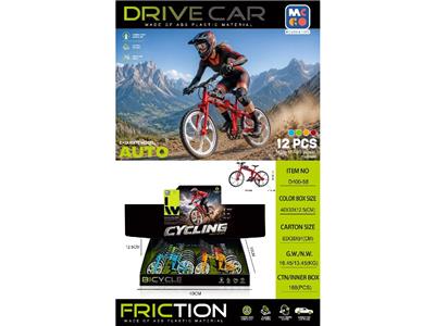 Free wheel toys - OBL10480266