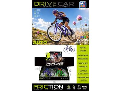 Free wheel toys - OBL10480267