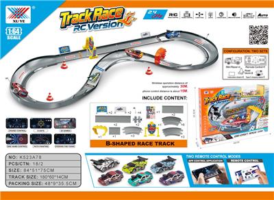 Remote control railway - OBL10480282