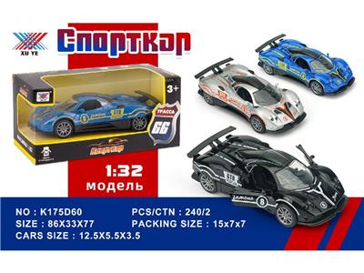 1:32 合金车 帕加尼 回力开门（1只装） - OBL10480286