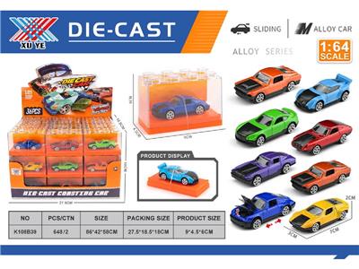 1:64 合金滑行车 开机盖（盒装36只） - OBL10480528