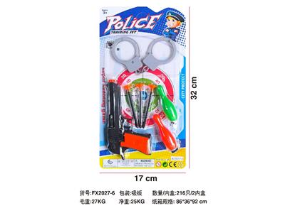 Soft bullet gun / Table Tennis gun - OBL10480557