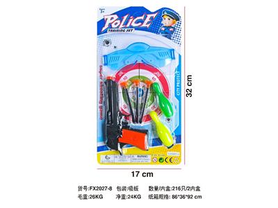 软弹枪套装 - OBL10480559