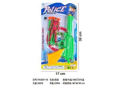 软弹枪套装 - OBL10480561