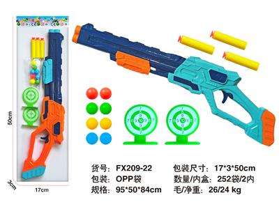 Soft bullet gun / Table Tennis gun - OBL10480565