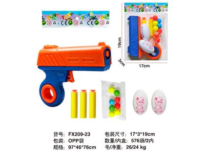 Soft bullet gun / Table Tennis gun - OBL10480566