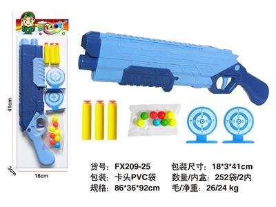 Soft bullet gun / Table Tennis gun - OBL10480568