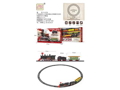 Electric rail truck - OBL10480577