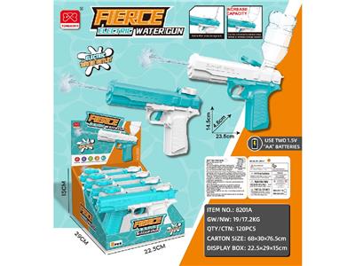 Water gun - OBL10480632