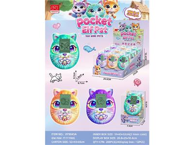 Games - OBL10480639