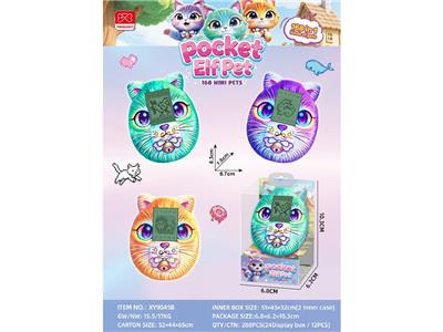 Games - OBL10480640