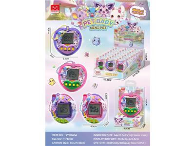 Games - OBL10480641
