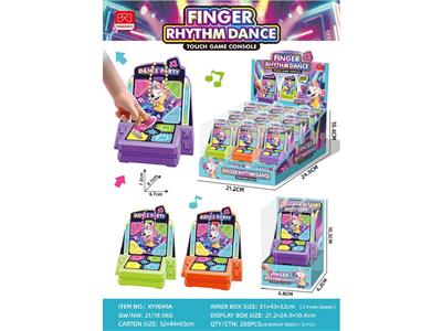 Games - OBL10480643