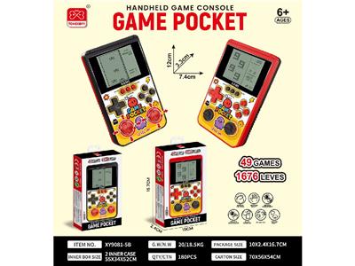 Games - OBL10480650