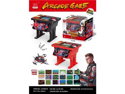 Games - OBL10480654